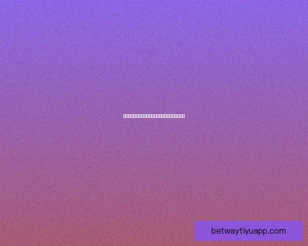 世界杯体育竞猜网站全新玩法解析与高效投注技巧指南