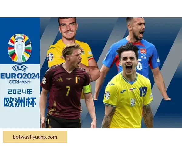 2026世界杯最新积分榜全面解析各强队排名与晋级形势